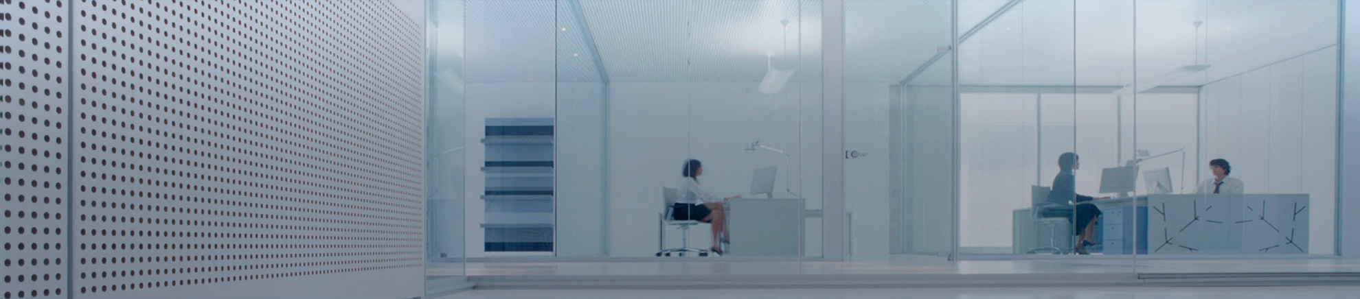 стационарные